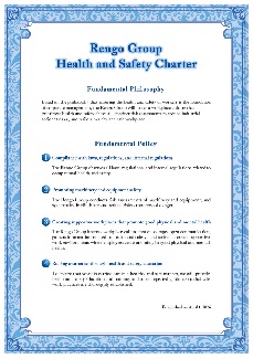 Rengo Group Health and Safety Charter